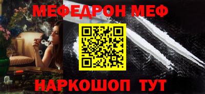 скорость Пенза