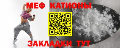 кокаин премиум Партизанск