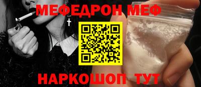 скорость Пенза