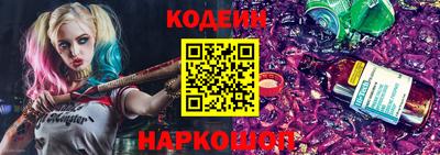 прущие крисы Первоуральск