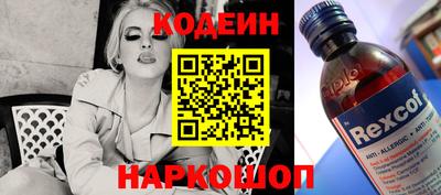 прущие крисы Первоуральск