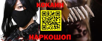 прущие крисы Первоуральск