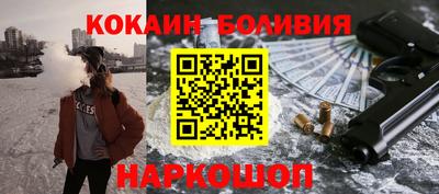 скорость Пенза