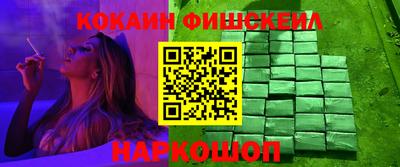 скорость Пенза