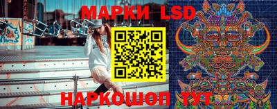 скорость Пенза
