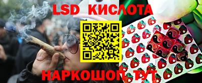 прущие крисы Первоуральск