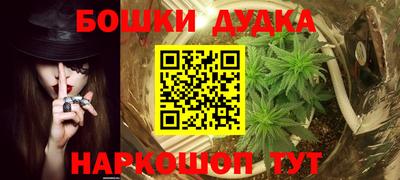 прущие крисы Первоуральск