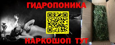 прущие крисы Первоуральск