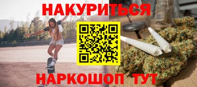 скорость Пенза