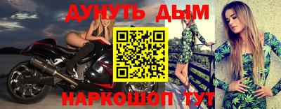 скорость Пенза