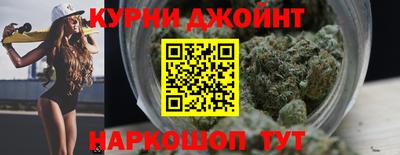 кокаин премиум Партизанск