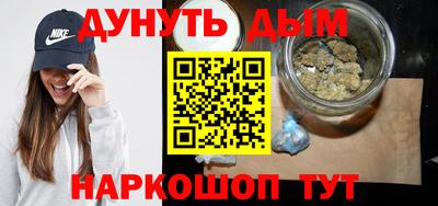 прущие крисы Первоуральск