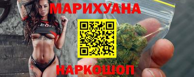 кокаин премиум Партизанск