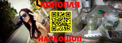 скорость Пенза