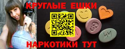 прущие крисы Первоуральск