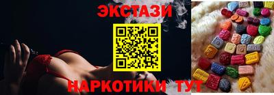 скорость Пенза