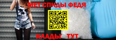 кокаин премиум Партизанск