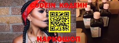 скорость Пенза