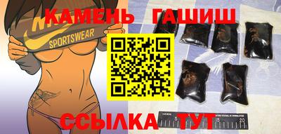 кокаин премиум Партизанск