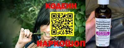 прущие крисы Первоуральск