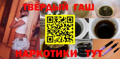 скорость Пенза
