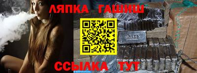 прущие крисы Первоуральск