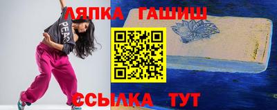 прущие крисы Первоуральск