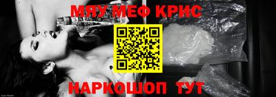 скорость Пенза