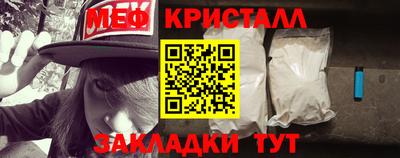 скорость Пенза